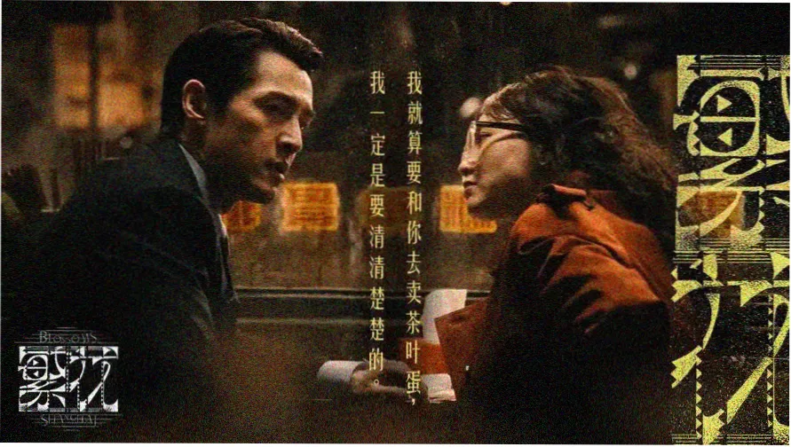 归路电视剧全集30集播放免费观看