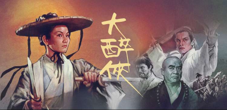 归路30集完整版免费观看