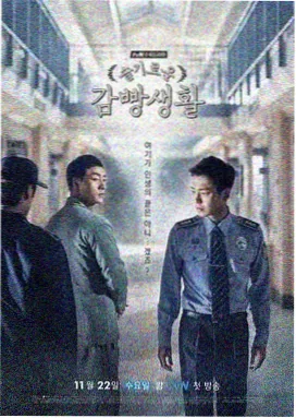 归路电视剧第1集免费观看