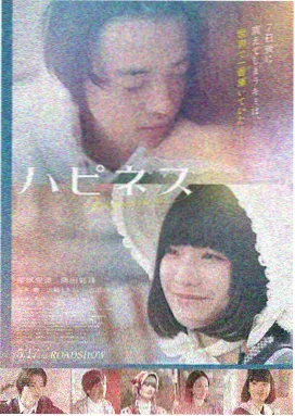 归路电视剧第2集高清播放