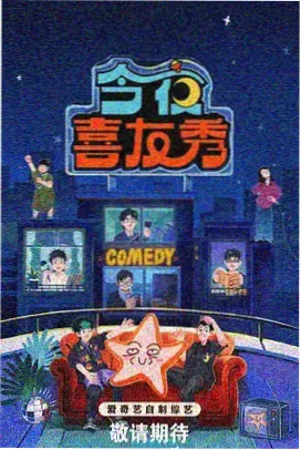 归路30集完整版免费观看