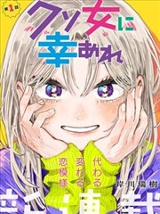 归路电视剧高清播放